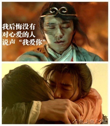 人生的九大遗憾,别让自己后悔 (7)