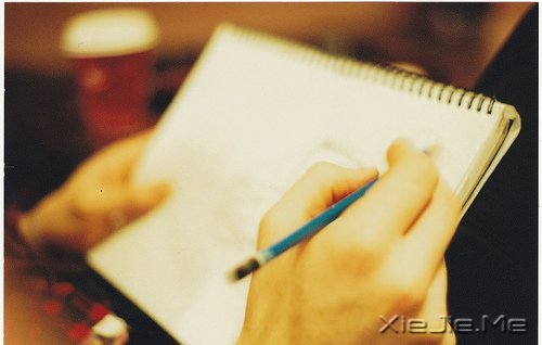 早安心语:不沉溺幻想,不庸人自扰 (7)