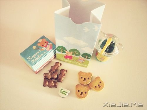 早安心语:每个人都有自己的人生,冷暖自知 (4)