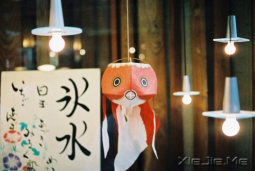 ��������Щ������ �����ĵĸ�� (8)