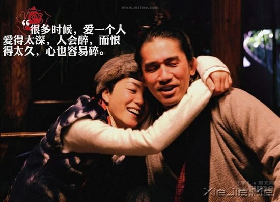 �̵�25����۰����Ӱ�еľ���̨�� (4)